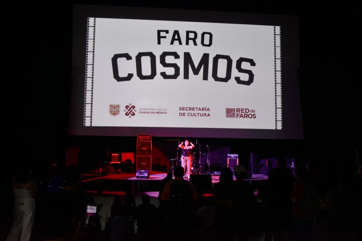 sala de cine faro cosmos